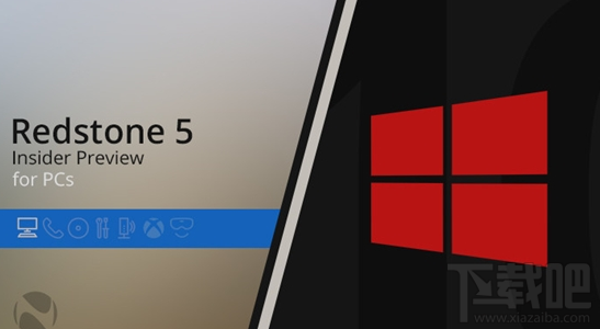 win 10 Build 17634版本怎么樣？值得更新嗎？