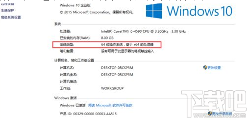 win 10安裝AE失敗怎么辦？