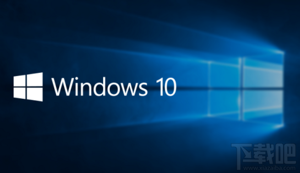 win 10電腦CPU占用率100%怎么辦？win 10電腦CPU占用率太高解決教程