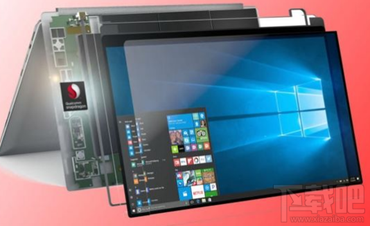 Win 10 ARM筆記本續航怎么樣？Win 10 ARM筆記本續航能力介紹