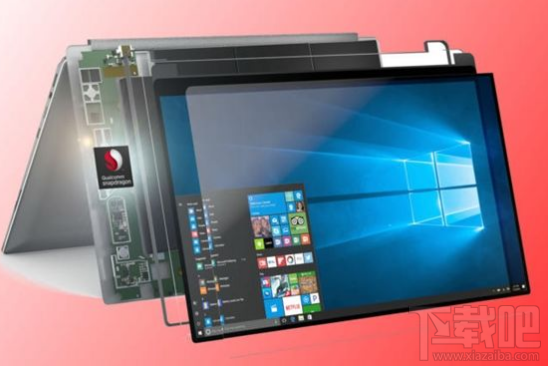 驍龍835芯片win 10筆記本怎么樣？win 10 ARM筆記本介紹