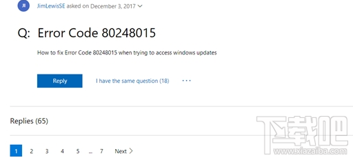 Win 7安全補丁更新故障怎么辦？Win 7安全補丁更新故障解決方法