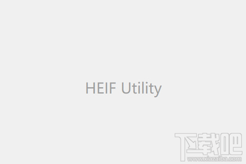 HEIC格式圖片怎么打開？win10用戶怎么打開HEIC格式圖片？