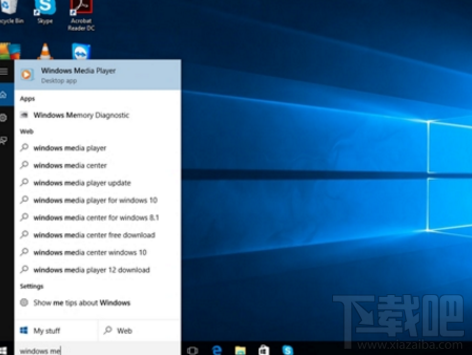 Windows Media Player播放器被刪是怎么回事？