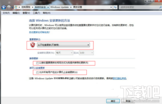 win7開(kāi)機(jī)速度慢怎么辦？360安全衛(wèi)士解決win7開(kāi)機(jī)速度慢辦法