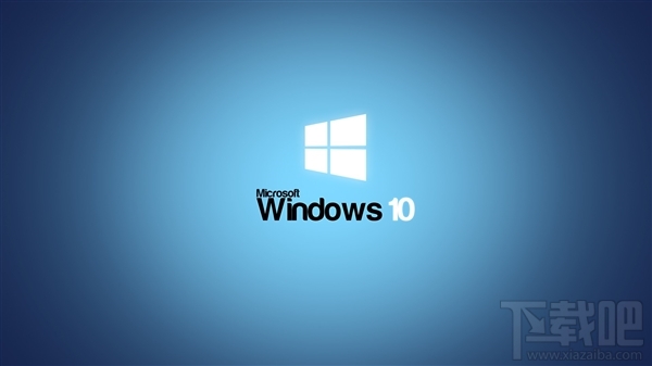 Win10怎么判斷系統是純凈安裝還在線升級？