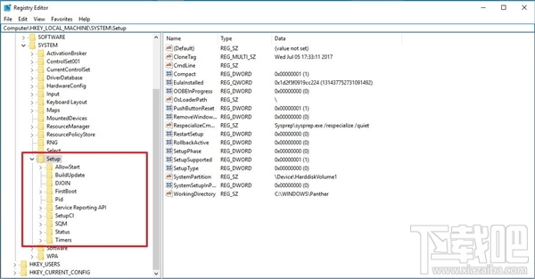 Win10怎么判斷系統是純凈安裝還在線升級？