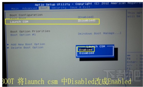 GPT安裝win7系統失敗怎么辦？GPT安裝win7系統教程