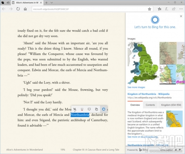 Win10秋季創(chuàng)意者更新16226更新內(nèi)容介紹