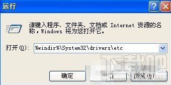 使用WinXP升級(jí)iphone固件出現(xiàn)3014錯(cuò)誤原因是什么