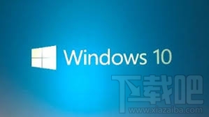 Win10創意者怎么設置局域網打印機共享