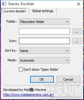 Win10創意者怎么改成Mac桌面