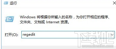 Win10創(chuàng)意者睡眠模式時能下載文件嗎