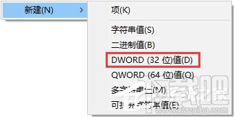 Win10創(chuàng)意者睡眠模式時能下載文件嗎