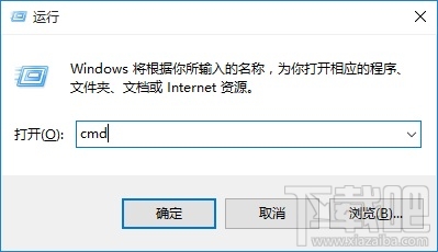 Win10創(chuàng)意者怎么設(shè)置本地靜態(tài)IP