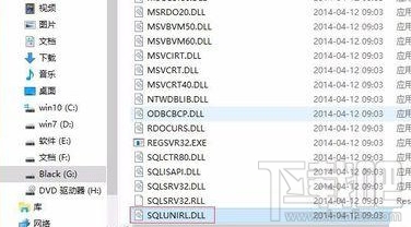win10創(chuàng)意者sql2005數(shù)據(jù)庫(kù)怎么安裝