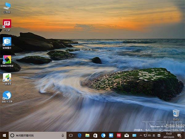 Win10創意者快速禁用反惡意軟件保護方法