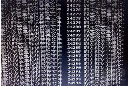U盤安裝Win7出現(xiàn)藍屏代碼該怎么處理