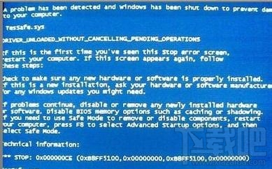 win7電腦藍屏提示0x000000ce該怎么處理
