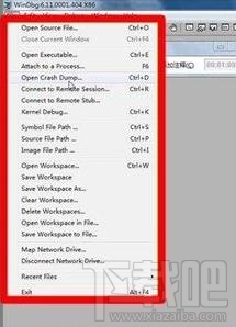 win7電腦藍屏提示0x000000ce該怎么處理