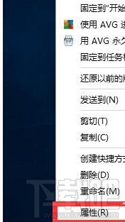 Win10創意者玩不了紅色警戒怎么辦