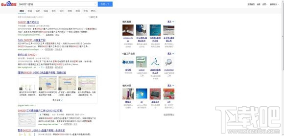 Skylake平臺用U盤安裝WIN7系統(tǒng)方法
