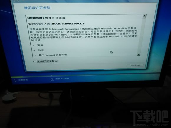 Skylake平臺用U盤安裝WIN7系統(tǒng)方法