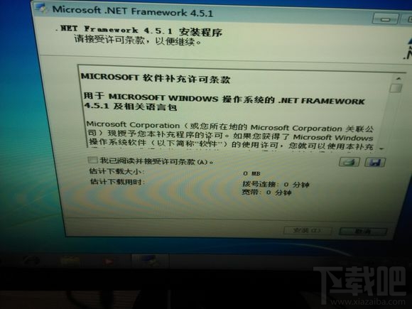 Skylake平臺用U盤安裝WIN7系統(tǒng)方法