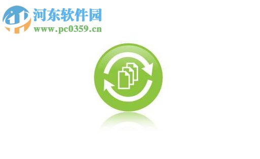 Win7系統(tǒng)電腦如何設(shè)置自動備份文件？win7設(shè)置自動備份文件的方法