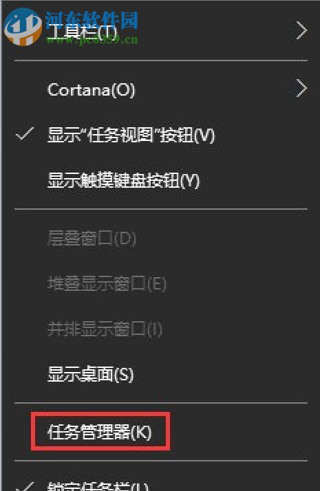 Win10看視頻播放的時候一直顯示菜單欄怎么辦？