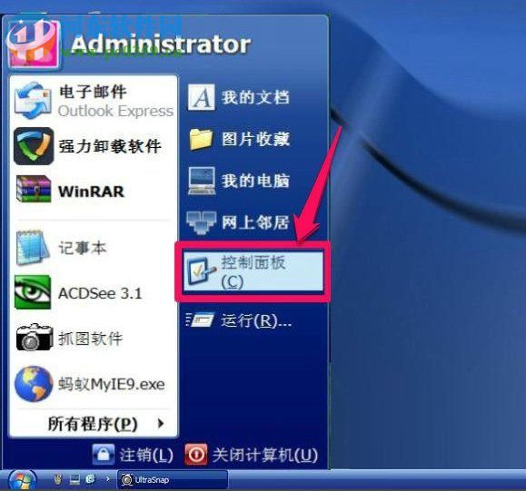 WinXP系統怎么調整屏幕刷新率？調整WinXP屏幕刷新率的方法