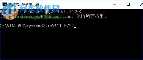 Win10如何徹底關閉系統進程？Win10徹底關閉系統進程的方法