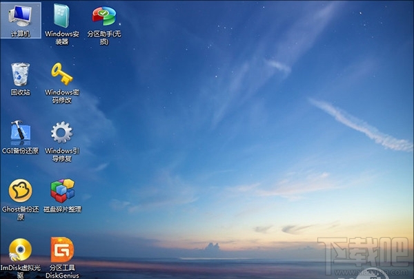 硬盤分區導致無法升級Win10創作者更新怎么辦？