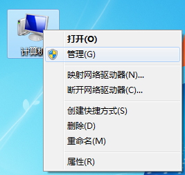 Win7 SP1安裝失敗怎么辦？Win7 SP1補丁無法安裝的解決方法