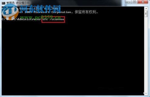 Win7 SP1安裝失敗怎么辦？Win7 SP1補丁無法安裝的解決方法