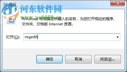 lol打字沒有候選框怎么辦？解決win7系統下LOL輸入文字沒候選框的方法