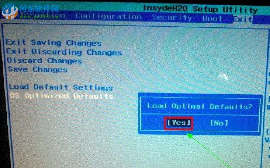 Win8系統電腦怎么改裝Win7系統？Win8改裝Win7的方法