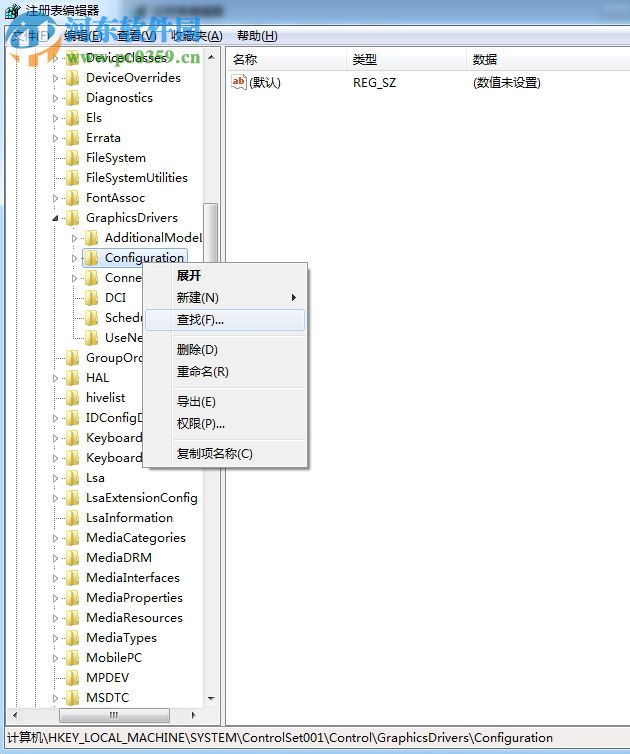 lol打字沒有候選框怎么辦？解決win7系統下LOL輸入文字沒候選框的方法