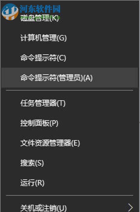 升級Win10后PS2鍵盤不能用怎么辦？解決PS2鍵盤不能用的方法