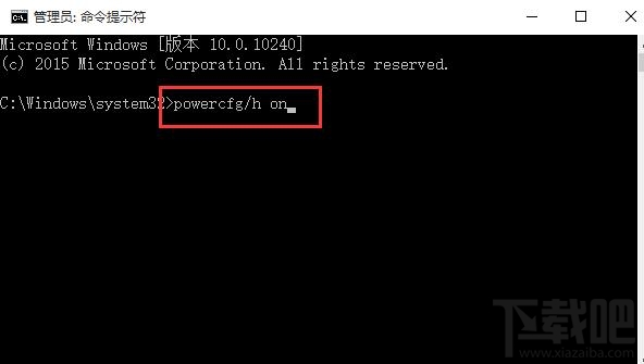 windows10筆記本電源管理中沒有快速啟動選項怎么辦？