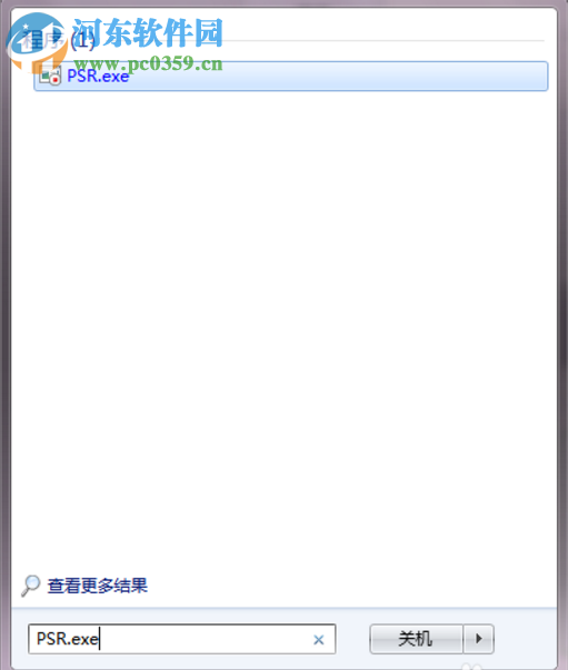 Win7隱藏功能有哪些？Win7系統隱藏功能與使用小技巧