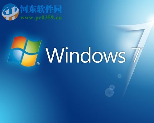 win7 ipv6協議怎么設置？win7 ipv6設置方法