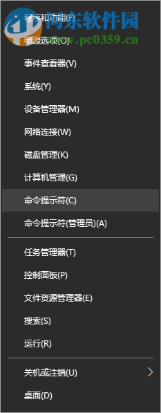 win10重裝系統(tǒng)后不能上網怎么辦？解決win10重裝系統(tǒng)后不能上網的辦法