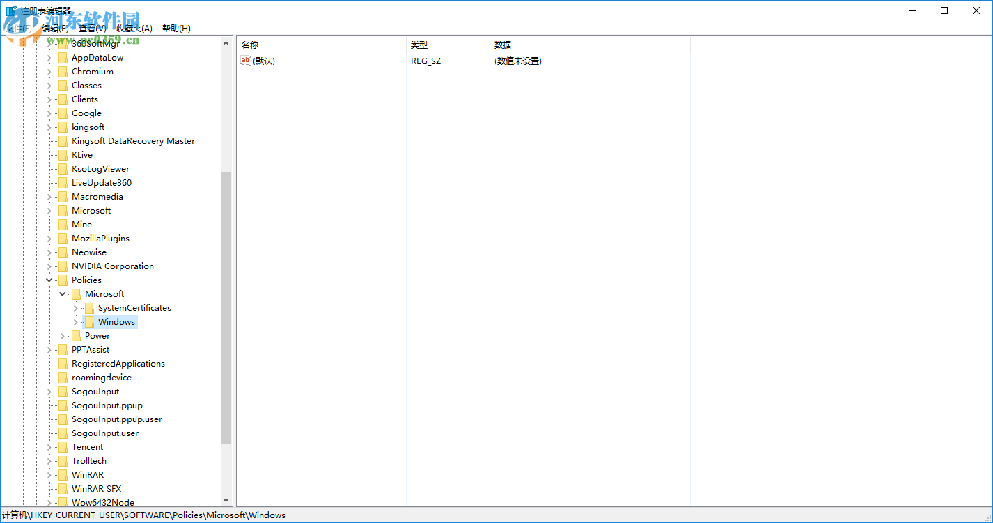 win10怎么關(guān)閉動態(tài)磁貼消息？win10關(guān)閉動態(tài)磁貼的方法