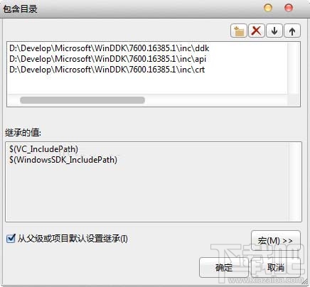 怎么安裝windows driver kit？