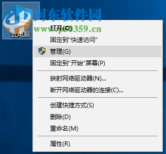 Win10小號(hào)有什么辦法不想被人看見(jiàn)？Win隱藏小號(hào)的操作方法