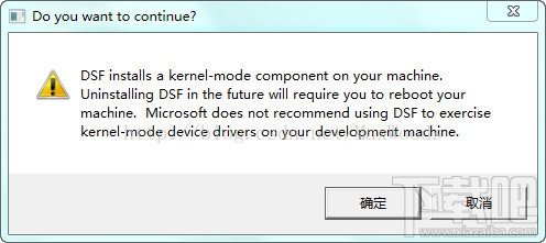 怎么安裝windows driver kit？