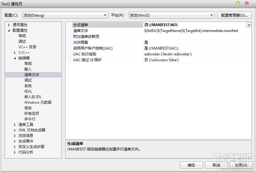怎么安裝windows driver kit？