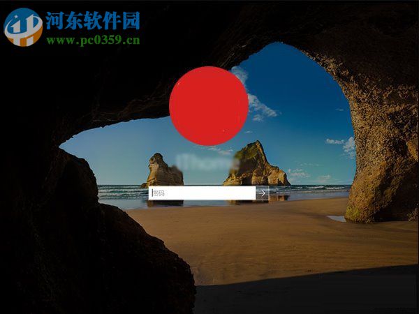 Win10小號(hào)有什么辦法不想被人看見(jiàn)？Win隱藏小號(hào)的操作方法