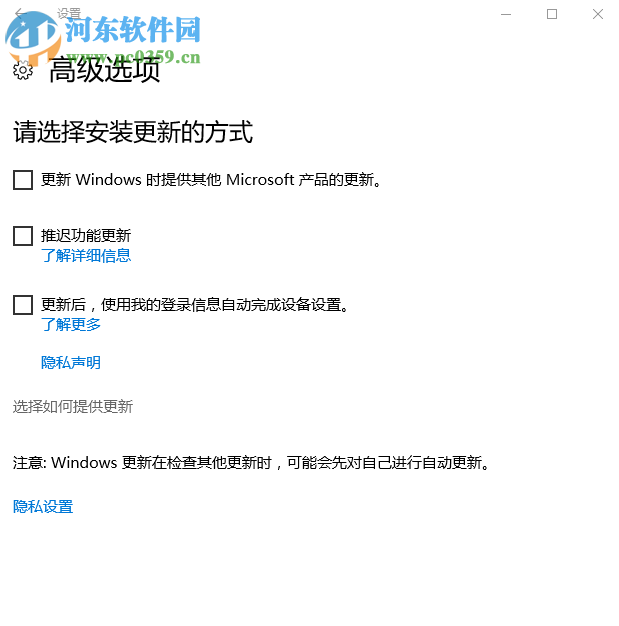 Win10 CPU占用率高怎么辦？解決Win10 CPU占用率過(guò)高的方法